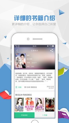 c7娱乐app下载